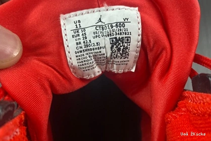 Retro Jordan 4189 9 665 CT8019- Chile Durable Red 0805